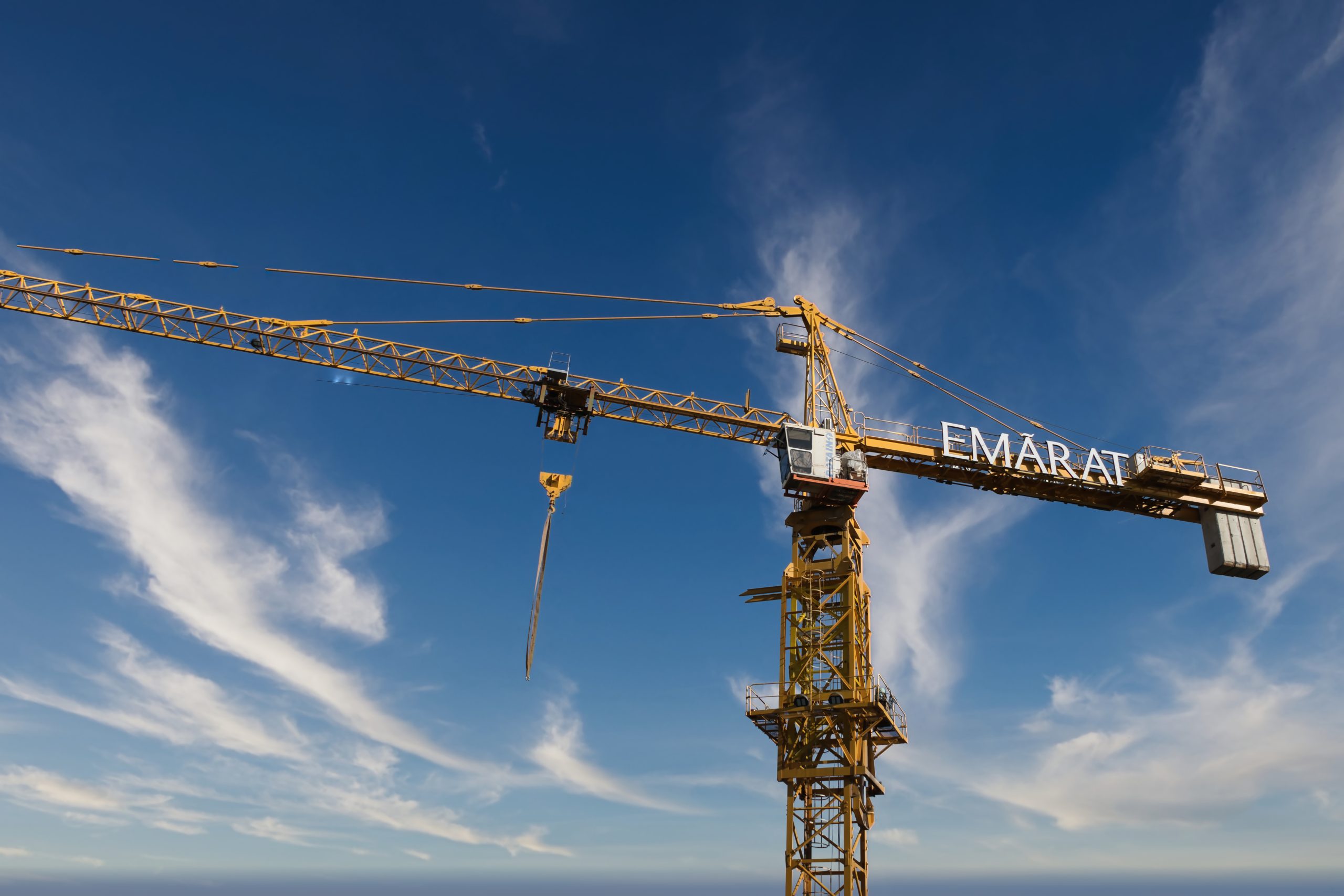 شرکت ساختمانی