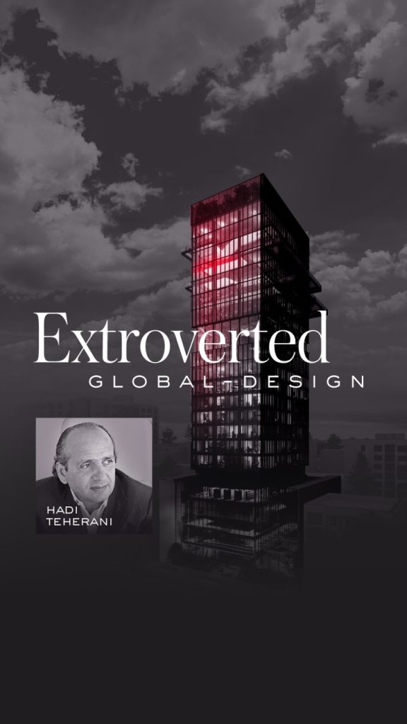 هادی تهرانی