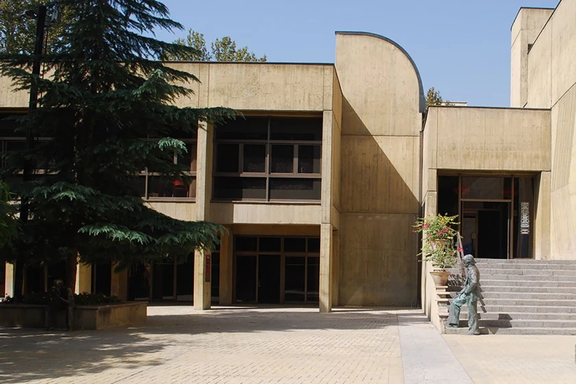 فرهنگسرای نیاوران اثر کامران دیبا